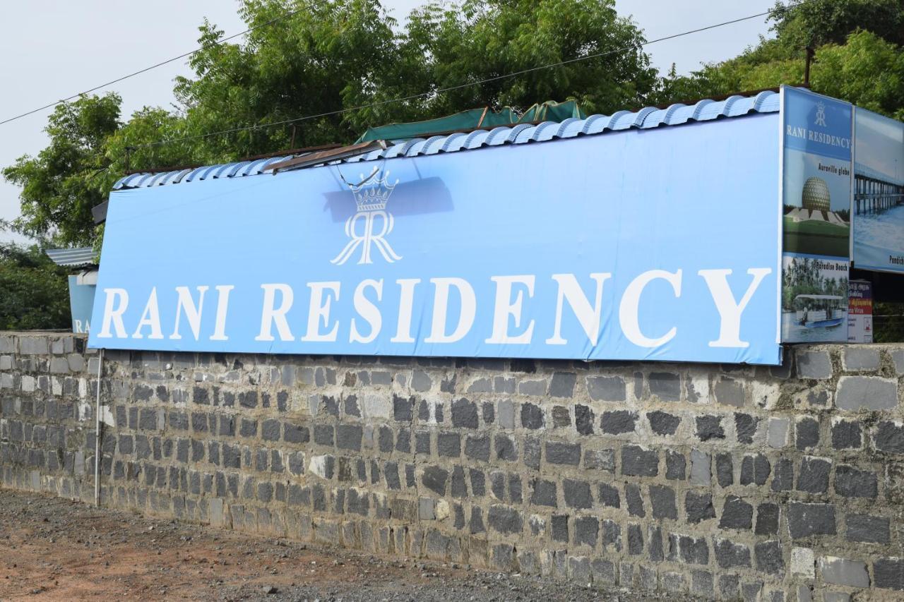 מלון פונדיצ'רי Rani Residency מראה חיצוני תמונה