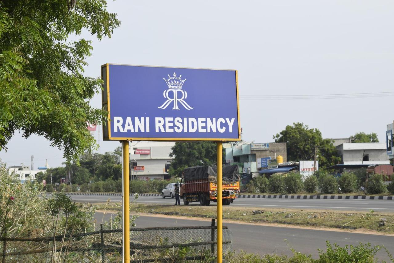 מלון פונדיצ'רי Rani Residency מראה חיצוני תמונה